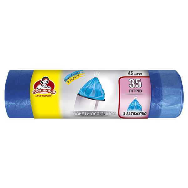 Пакети для сміття з затяжками ТМ "Помічниця" 35л 45шт, LDPE, 50см х 56см, сині